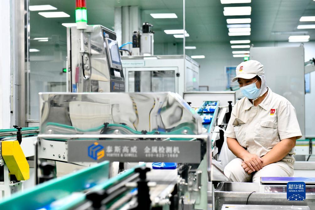 u乐手机客户端下载